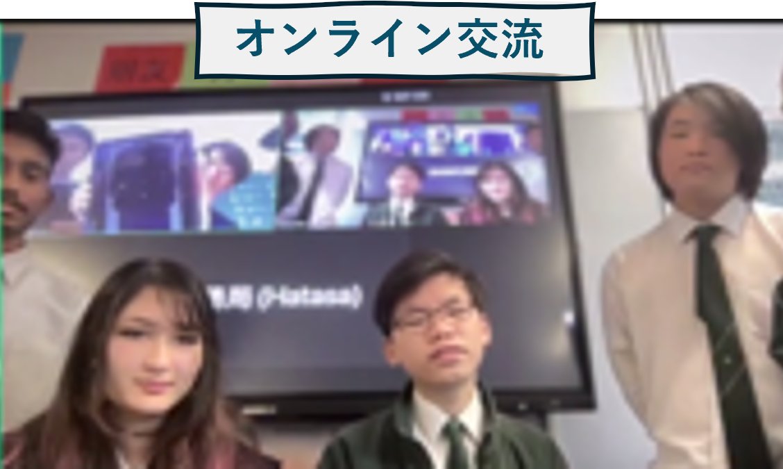 公益財団法人東京都教育支援機構 tweet media