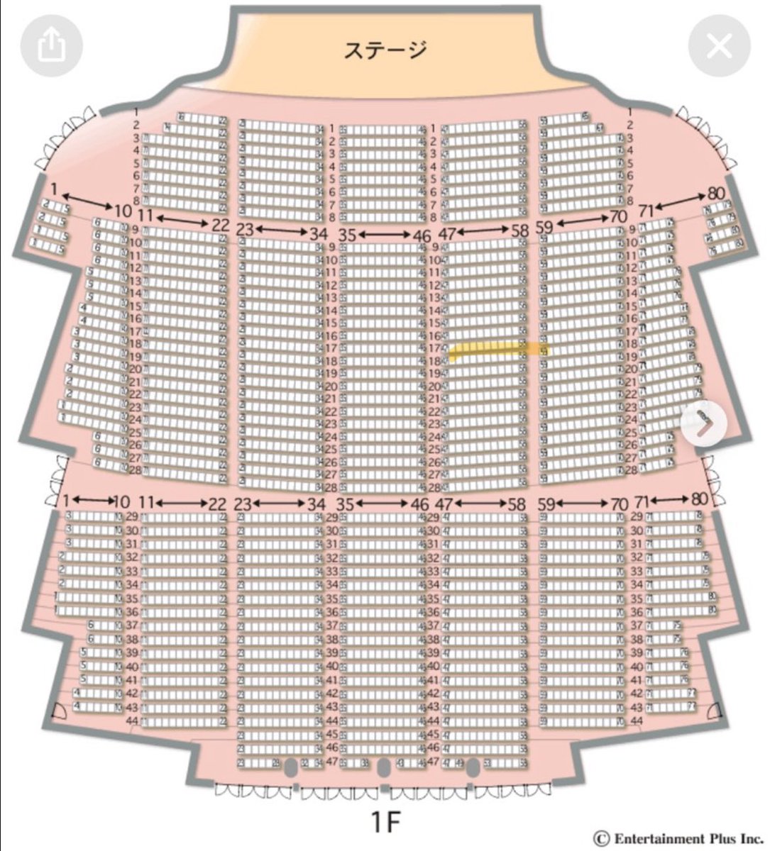 9fljs's tweet photo. CRAVITY Burn パシフィコ横浜 チケット　譲渡　#cravity譲

【譲】 5/16昼公演 2枚　FC1次当選アプグレ済　17列(実質8列目予想)

【求】〜3.5/枚

同時入場にて対応し、纏めての方優先させていただきます。DMにて詳細伝えさせていただきます。お心当たりのある方はお気軽にお声掛けください。 https://t.co/kkmVP5Xfg6