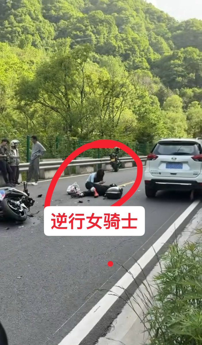 中国悲剧档案 tweet media