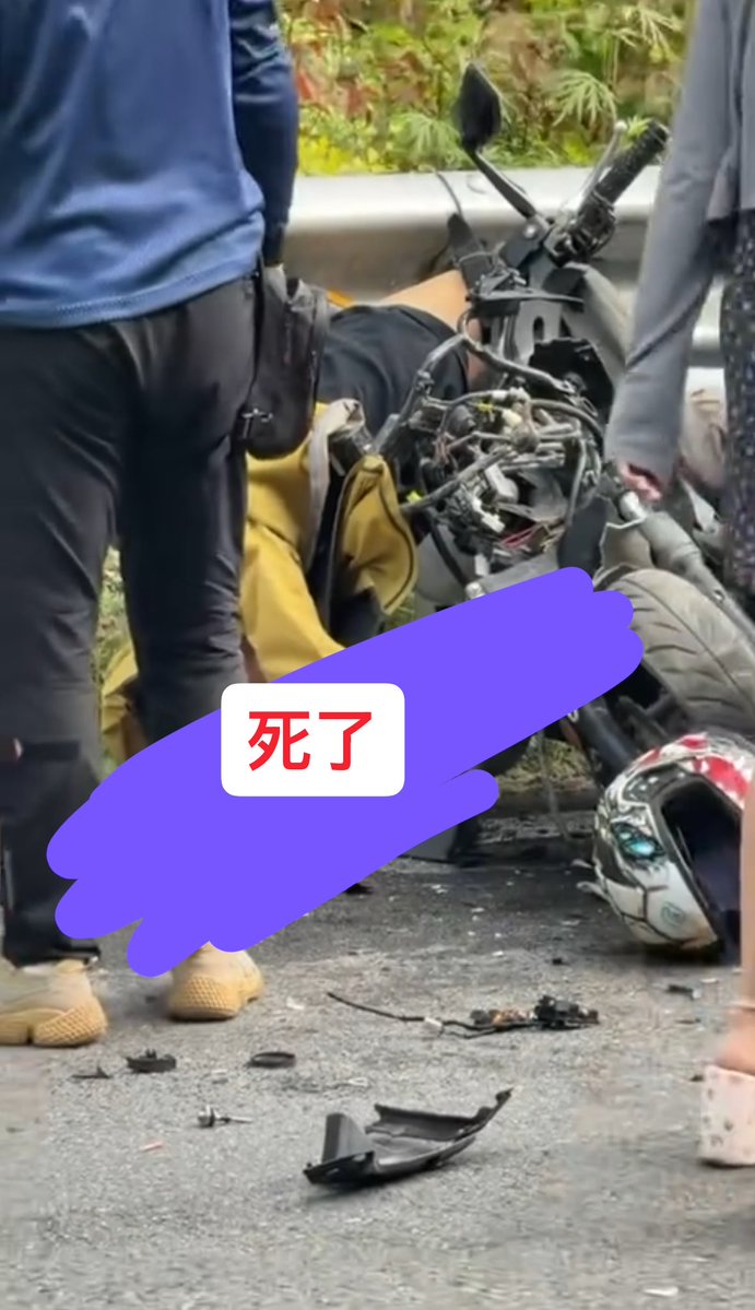 中国悲剧档案 tweet media