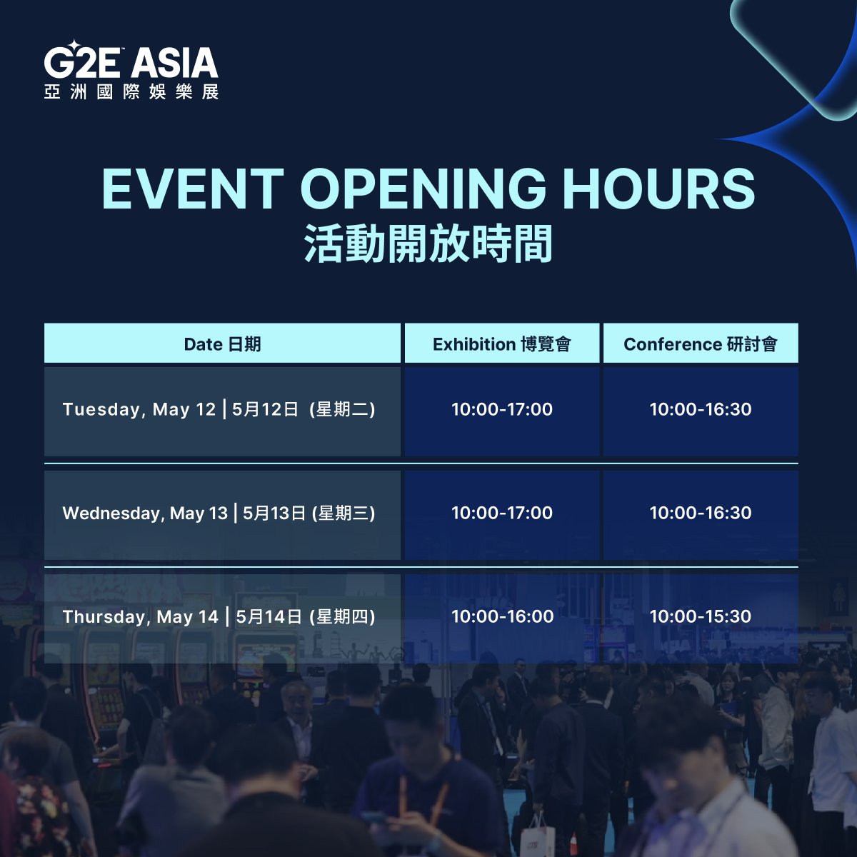 g2easia's tweet photo. Last Chance for Free Registration
Tomorrow, G2E Asia + Asian IR Expo 2026 will officially open in Macau. We look forward to welcoming delegates, exhibitors, partners, and industry professionals from around the world.
📅 May 12–14, 2026
📍 The Venetian Macao
🔗 Register now:
https://t.co/ja6shrYEFi

#G2EAsia2026 #AsianIRExpo2026