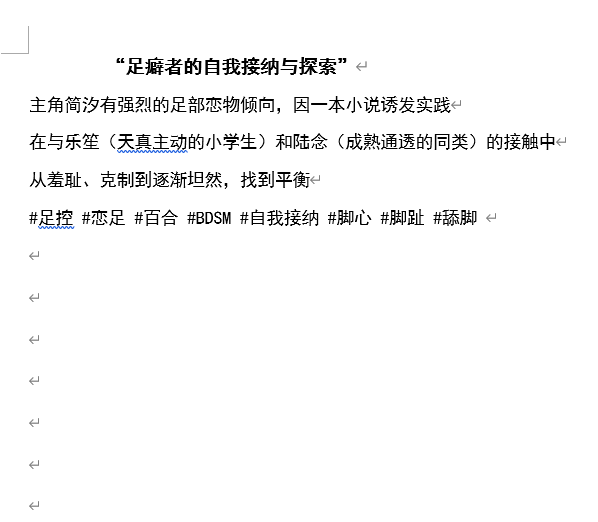 fengzhengs00 tweet media