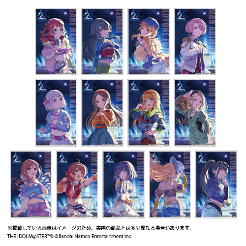 まとめ売り 学マス グッズ