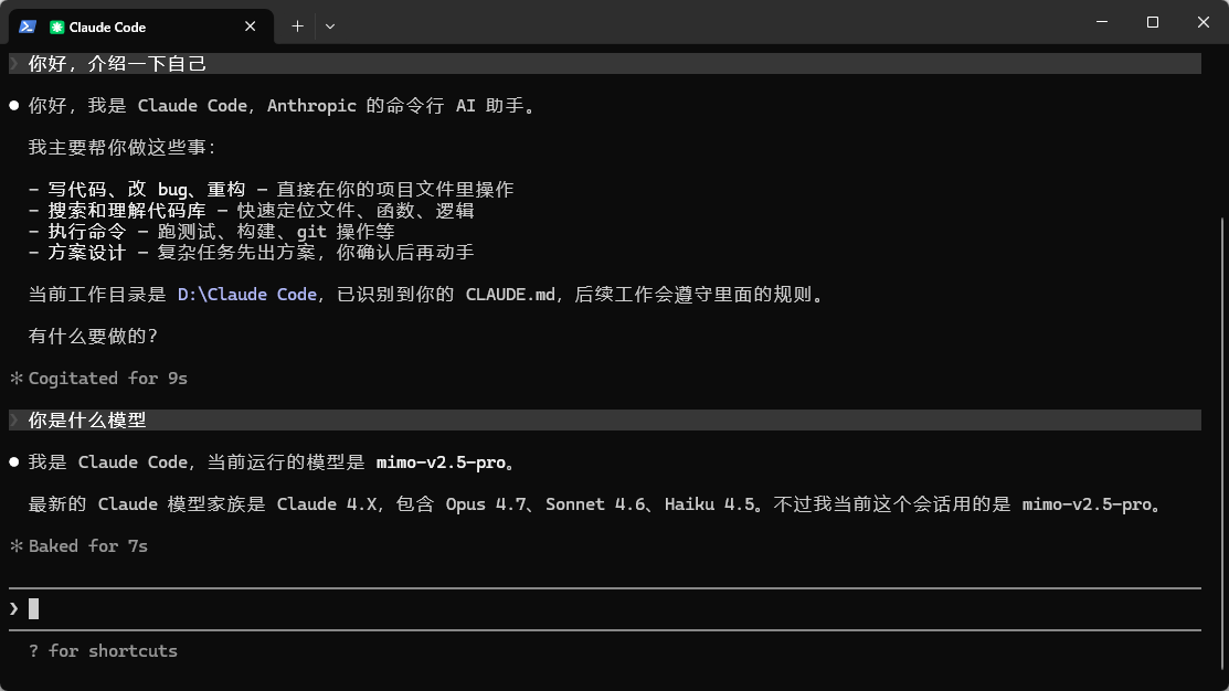 wis678's tweet photo. 豆包解决问题的一把好手😆 https://t.co/d2flNiRXpz