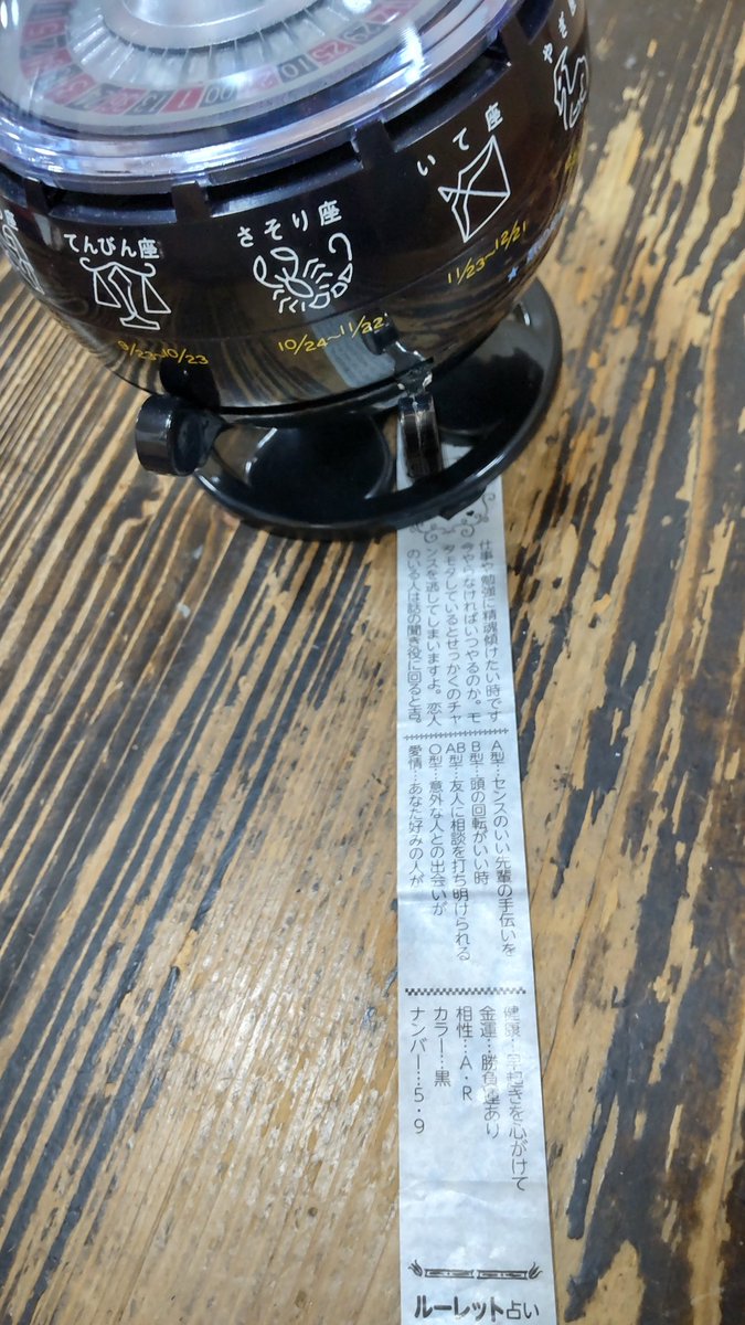 タリト tweet media