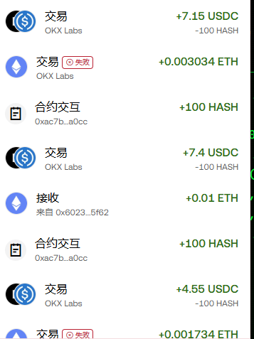 记得爱强 tweet media