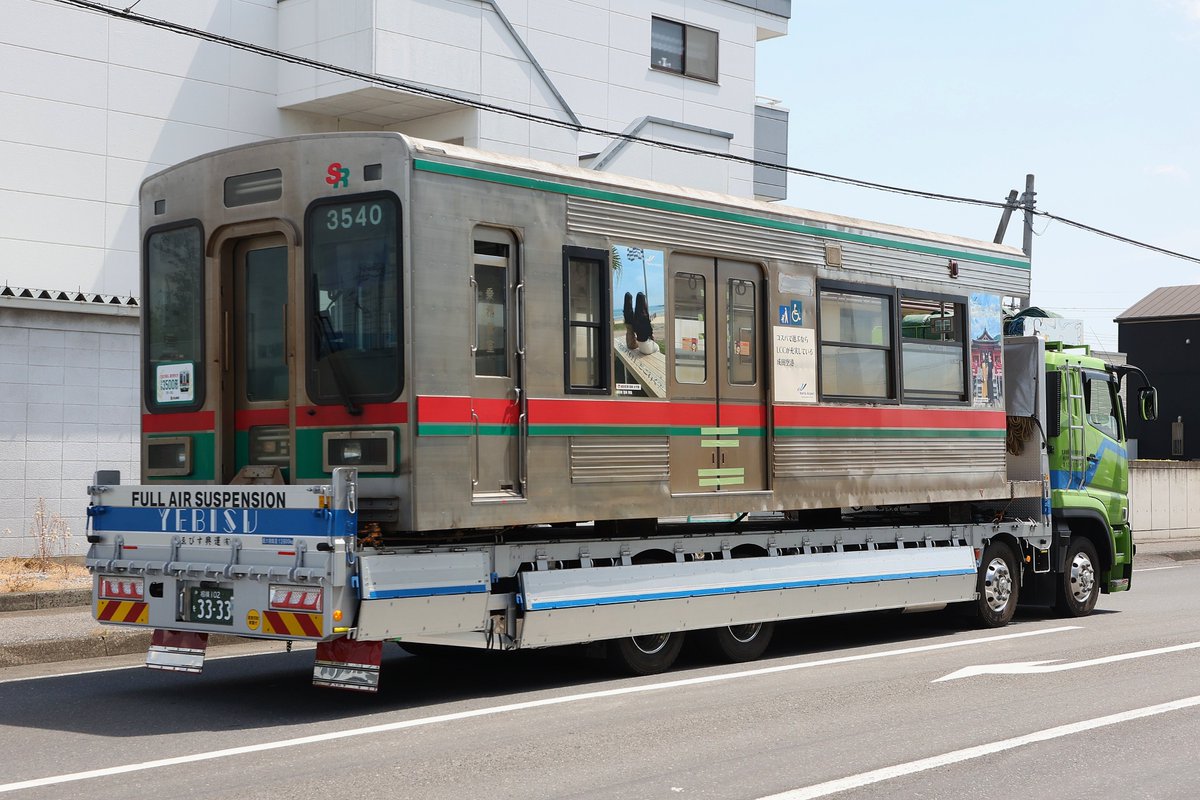 どーなつ tweet media