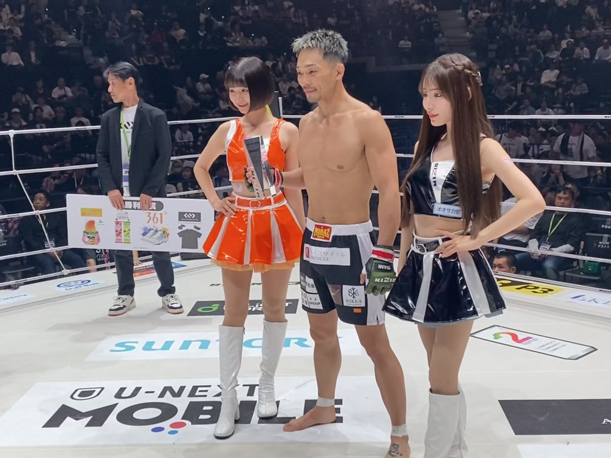 kinggymkobe's tweet photo. 昨日はRIZIN神戸大会
ダイキ1R三角絞め一本勝ち。
怪我なく終われてホッとした気持ち半分、勝った嬉しさ半分😌
無事に家族のもとに帰らすまでがセコンド。
お疲れ様。おめでとう。 https://t.co/YP3Wt5b1yu