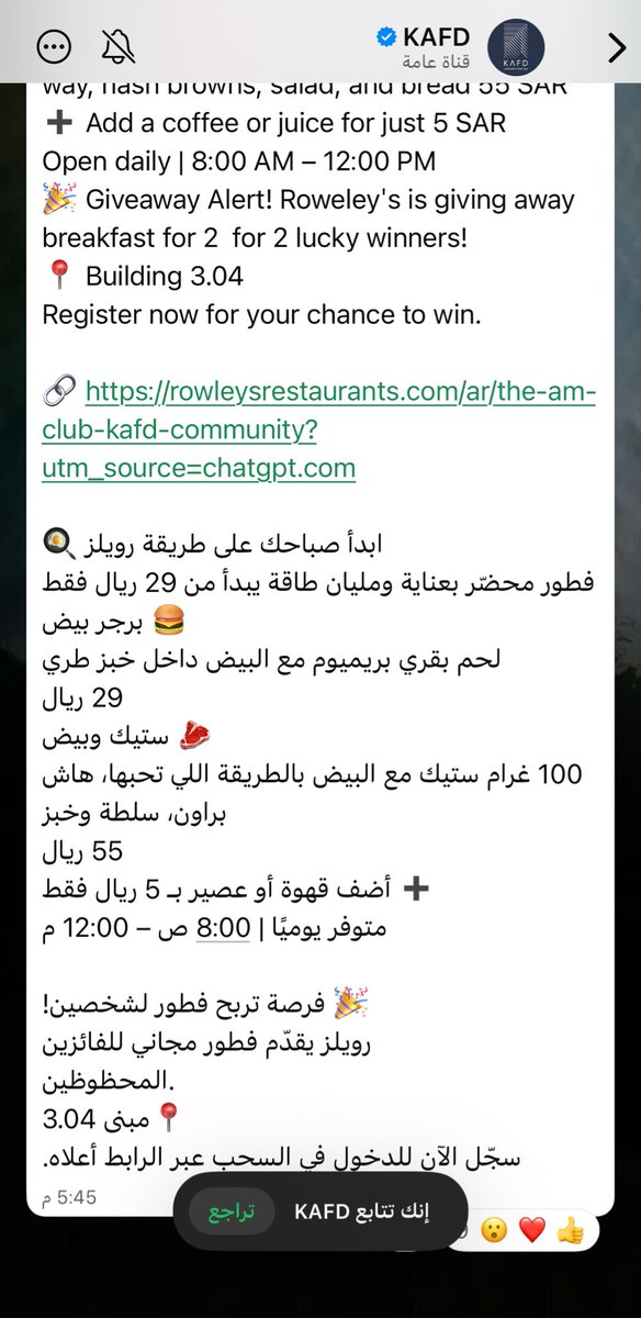 i96o1's tweet photo. @Kafd فروع ستاربكس في كافد فرعين 2 💛💙 https://t.co/2XMB6XKjf0