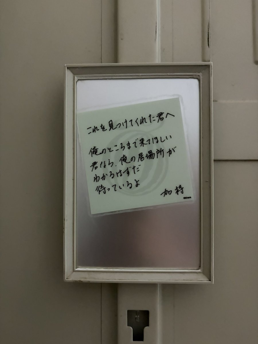 ぢる2 tweet media