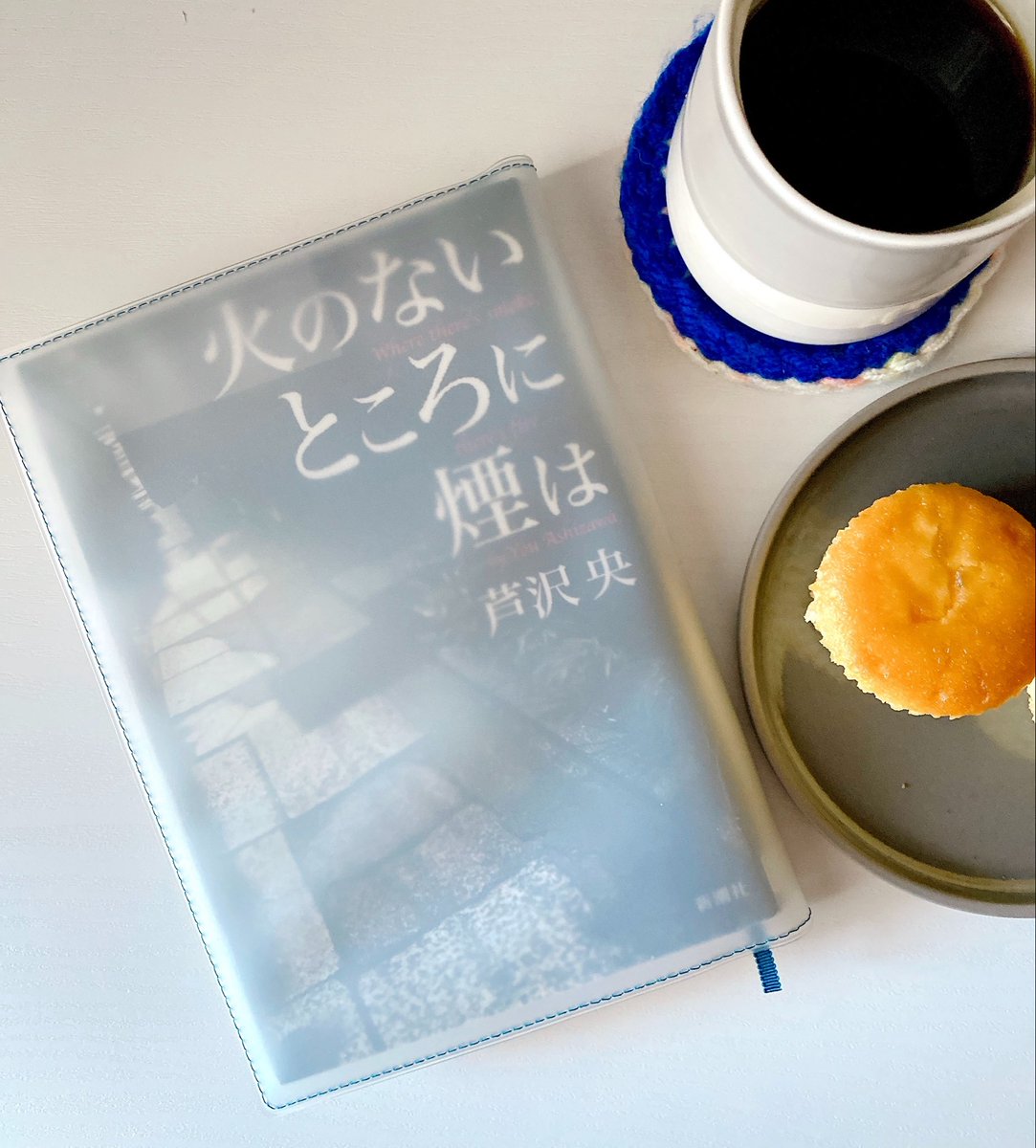 とき◎ tweet media