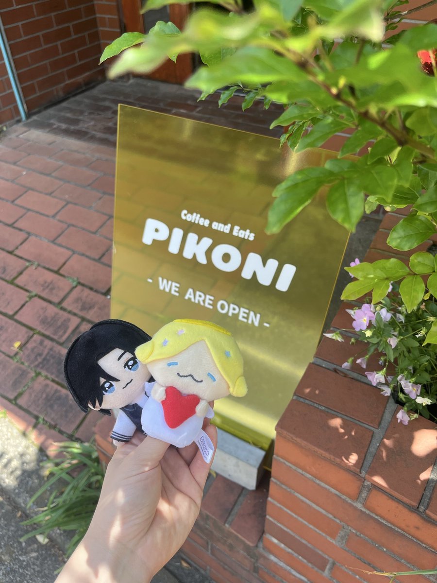 jo1_shosei's tweet photo. 【#PIKONI 🌼】月曜日だけのコーヒー屋さんオープン！今日は当落日😖気付けば今日は黄色のシャツに祥生ボストン💛祥生に会えますようにっ！🌼　去年の今頃はまだお店をやるなんて思ってなかったよ🤔祥生から日々届く言葉に背中押してもらえたこと、本当にありがとう🌼
#大平祥生　#ずっとしょせJAM https://t.co/QFBilUSIeu