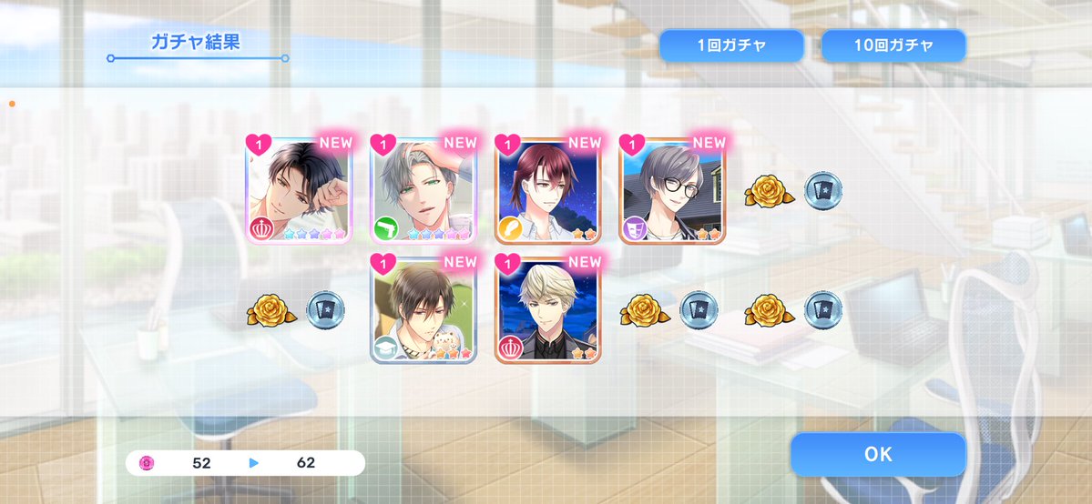 🌹あゆり💋 tweet media
