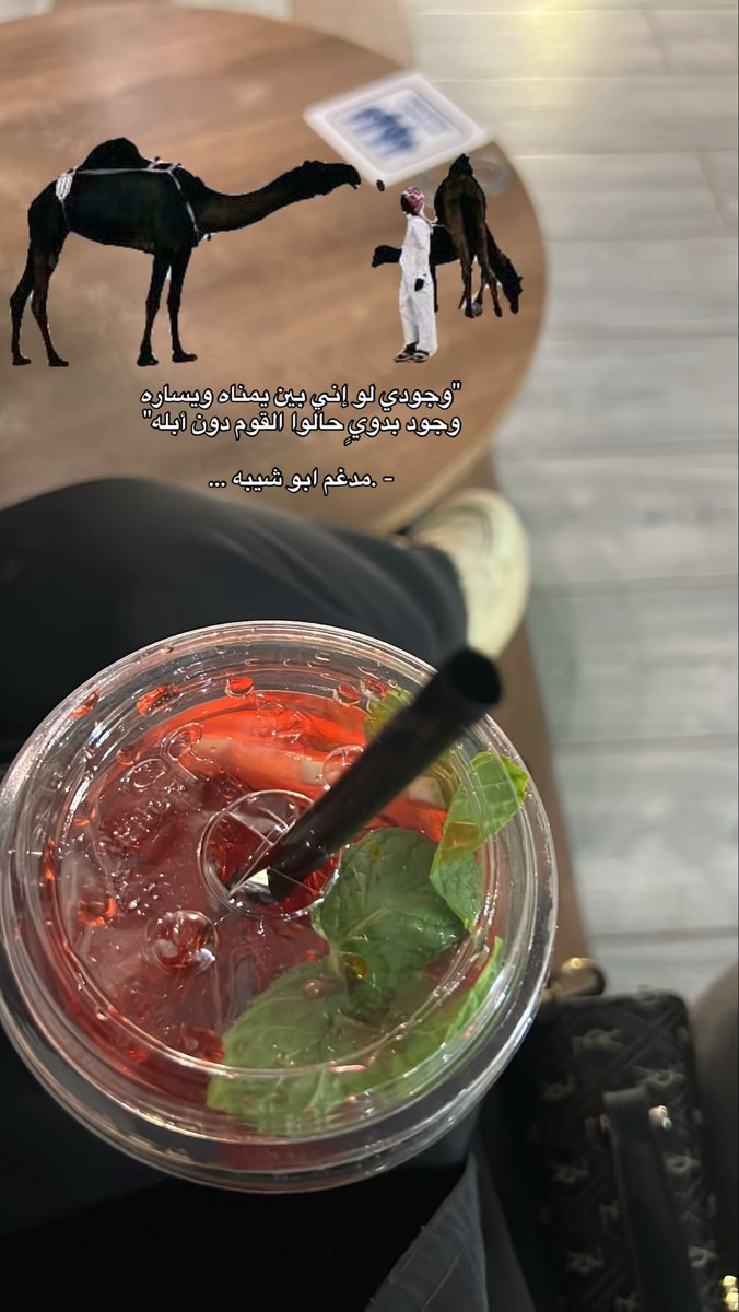 qwe511_'s tweet photo. .

.
🤎☕️🎀 https://t.co/2IO0GoFbMj