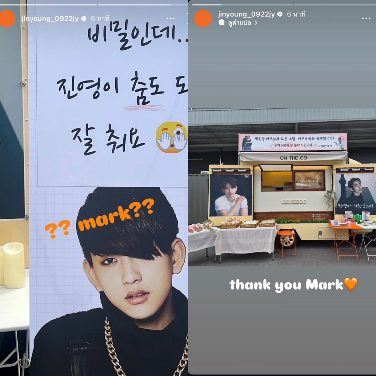 𝐂𝐡𝐞𝐑ྀི 🌅🍒 tweet media