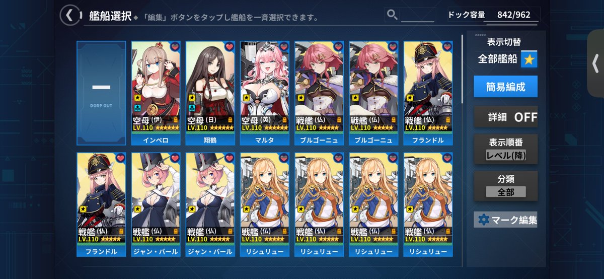 薄/すすき tweet media