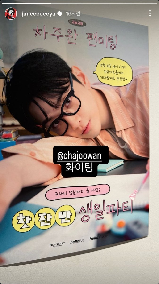 란이 tweet media