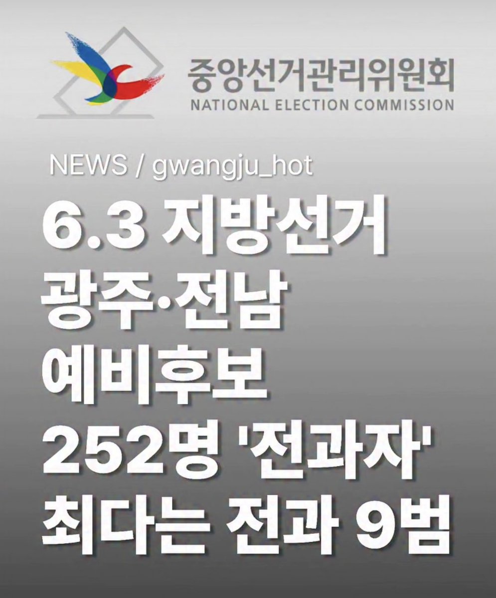 사토시옹 🍔 tweet media