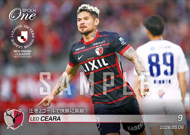 □EPOCH-ONE□⚽️✨ #鹿島アントラーズ J1百年構想リーグ地域リーグ