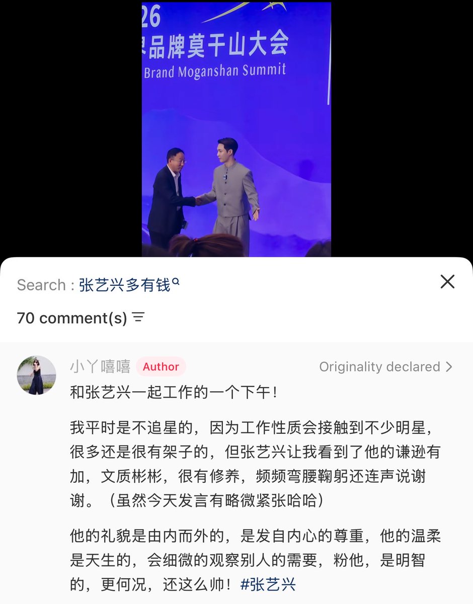 兴🐚Forever💜layzhang tweet media