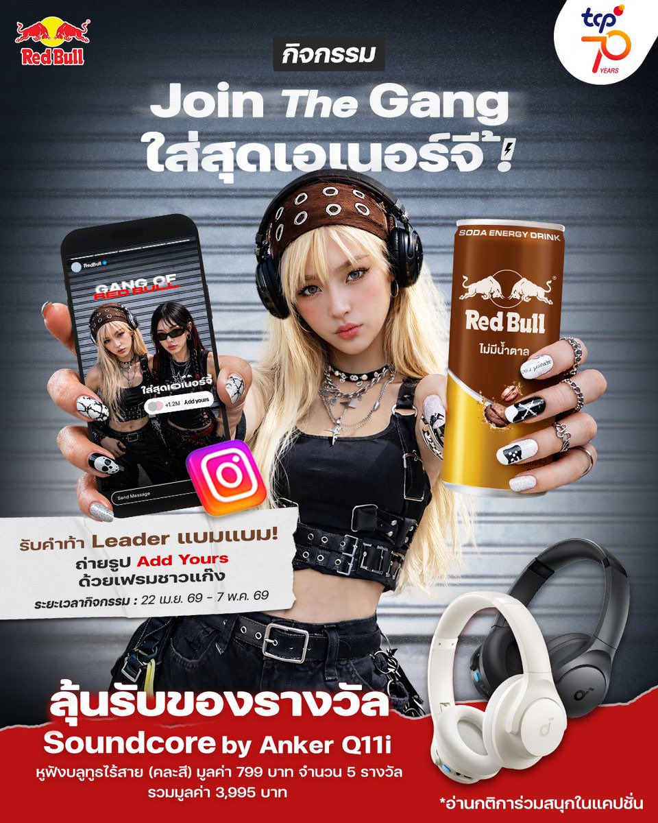 𝗕𝗮𝗺𝗕𝗮𝗺𝗕𝗼𝗼𝘀𝘁𝗲𝗿 ∋∈ tweet media
