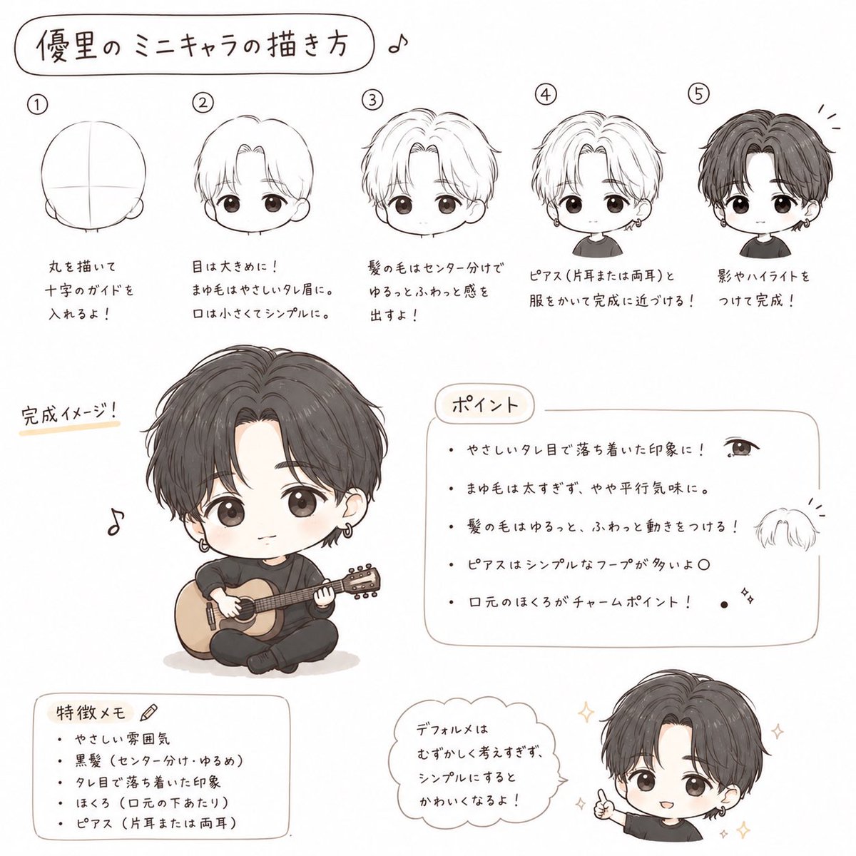 ねこぺん。 tweet media