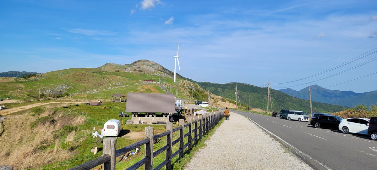 nase_cb's tweet photo. 憧れの道四国カルストとufoライン！！やばすぎた https://t.co/j6di8uYjR2