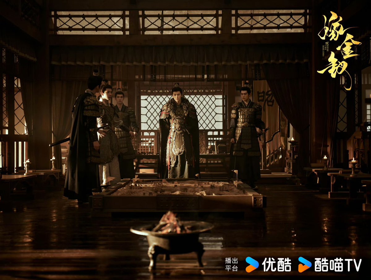 cdrama tweets tweet media