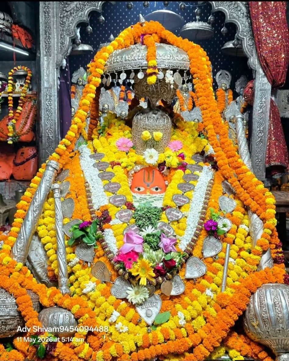 Ayodhya Darshan tweet media