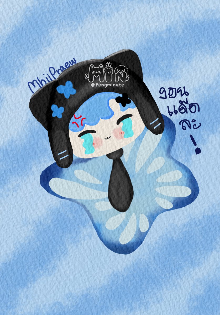 Min🎵 🩵💜🎨jinlanart 🐶🐻❄️ 🦋🐱 tweet media