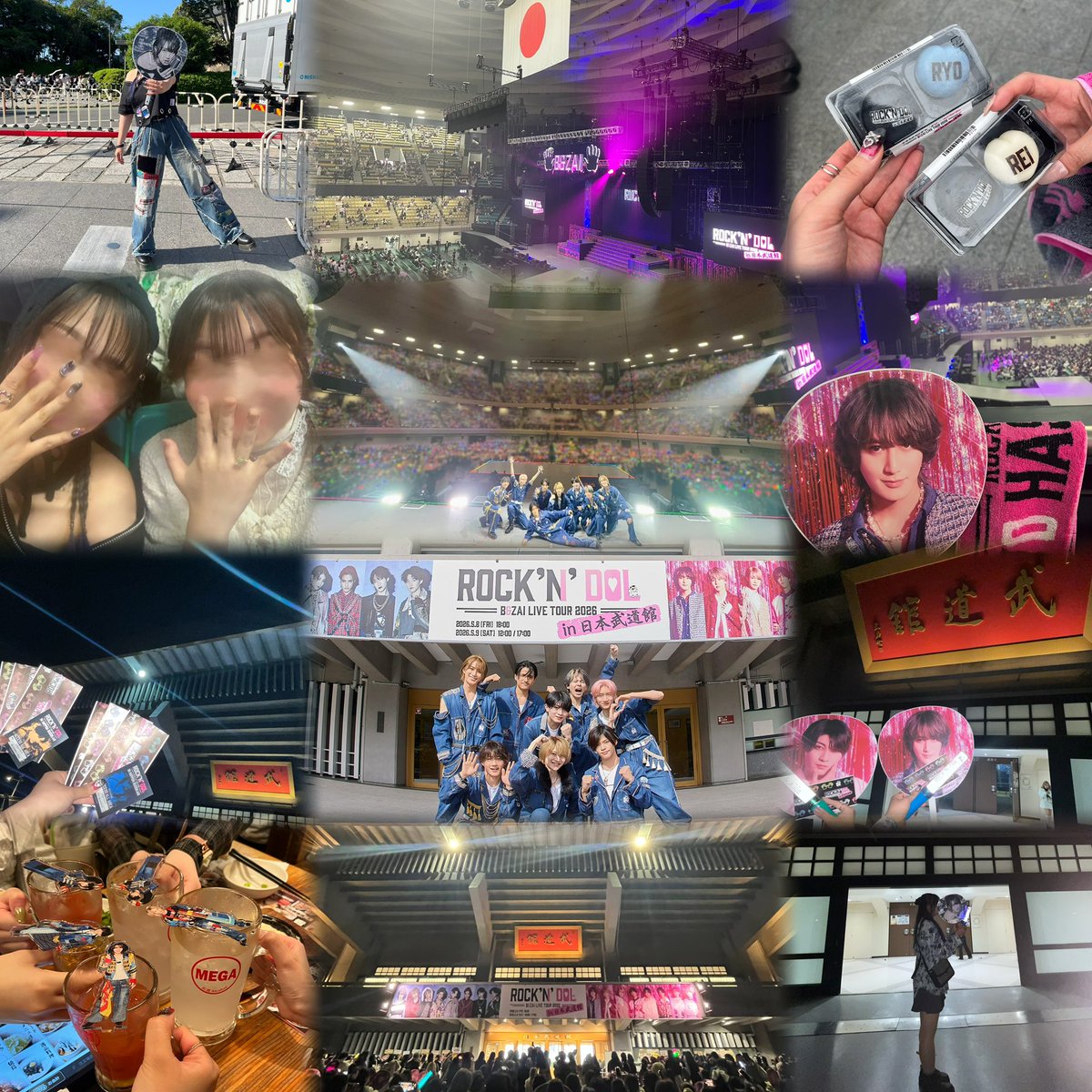 うり。 tweet media