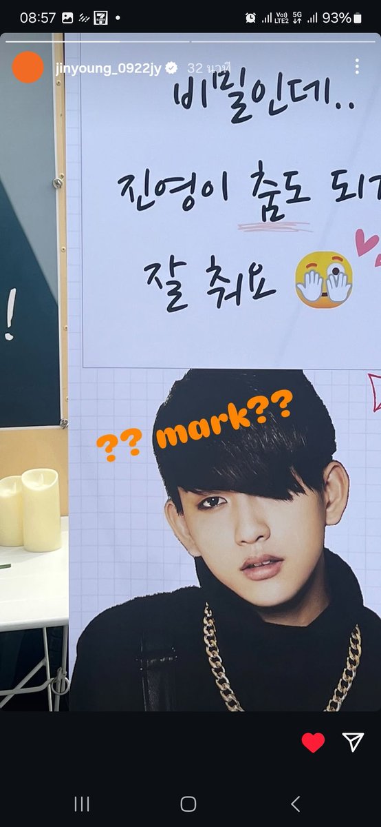 👷‍♂️Markjin iloveyou3000😍🍑🐰 tweet media