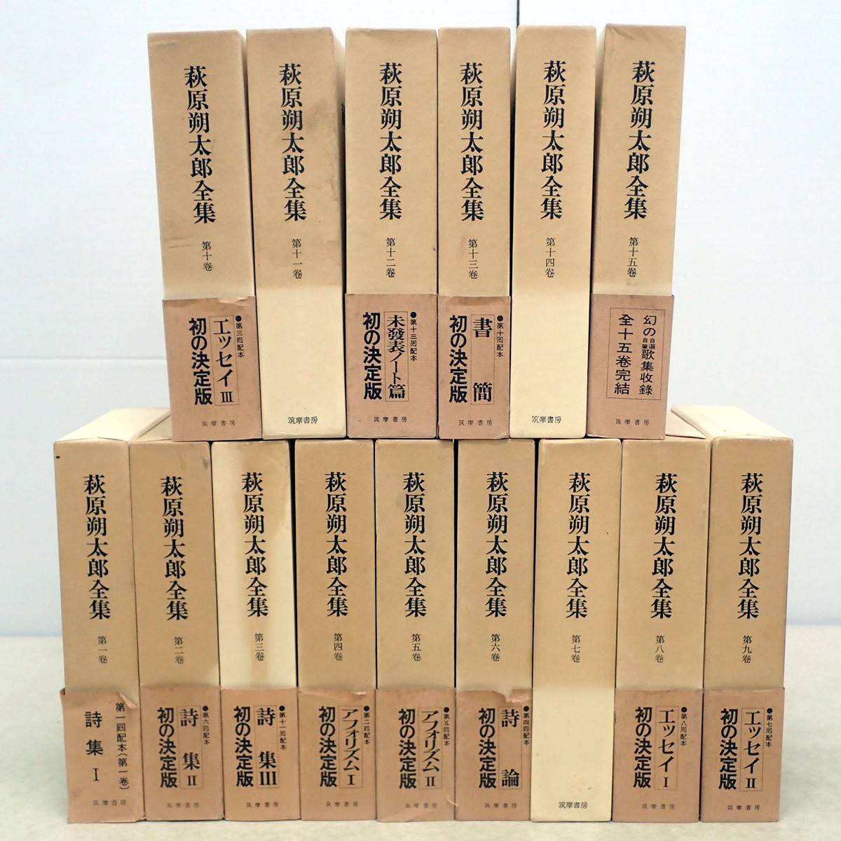 5月11日は萩原朔太郎の忌日です。 口語の詩を開拓した一人として有名