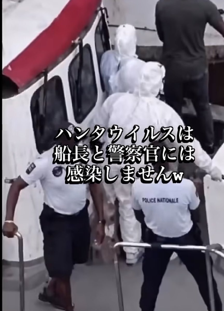 369不動 tweet media