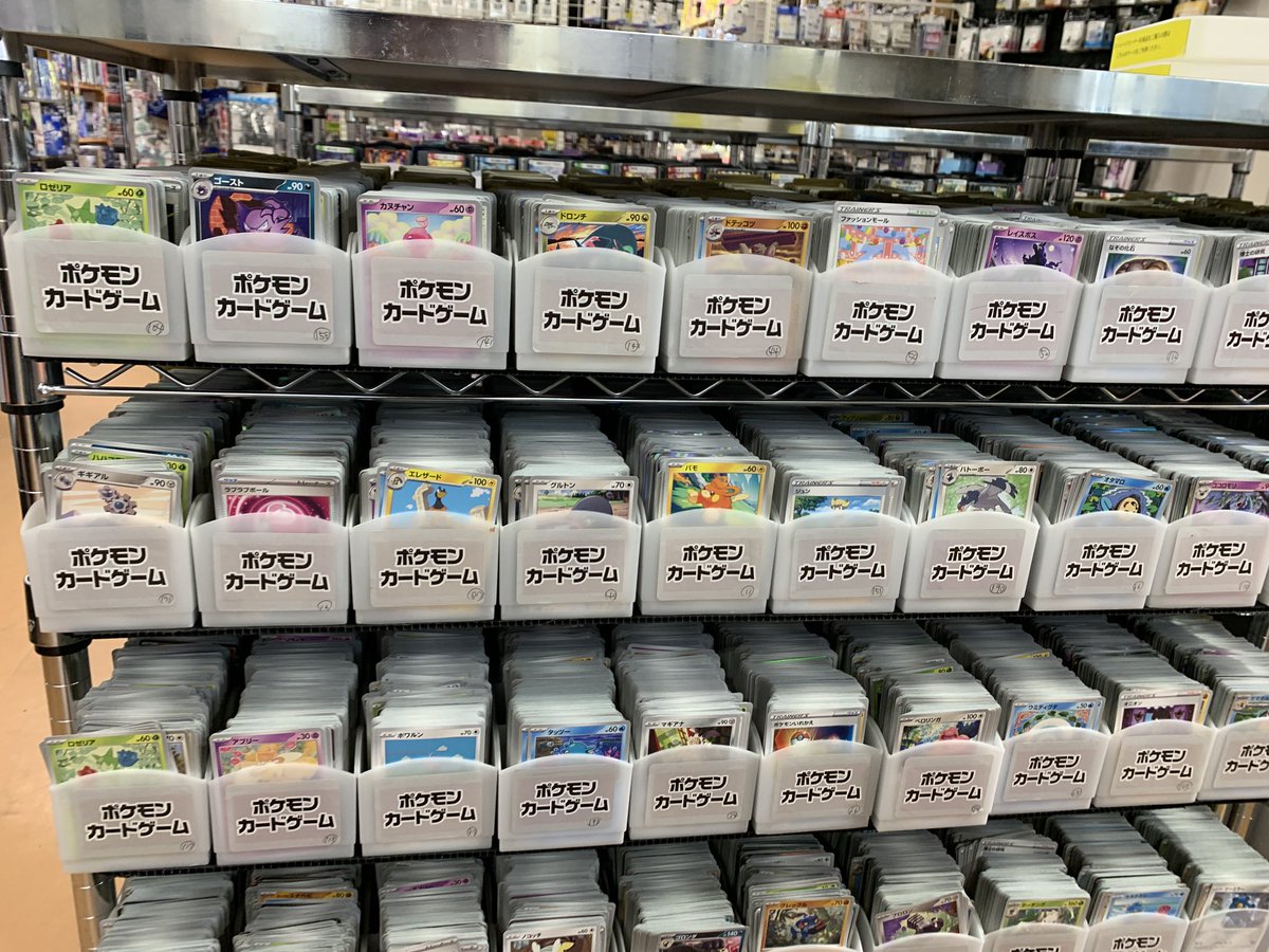 supesshow10 アップグレード特典 トレカ　銀テ付き 加湿器なし CGC 10 Pristine Drowzee 086/078 AR Art Rare Violet ex sv1V