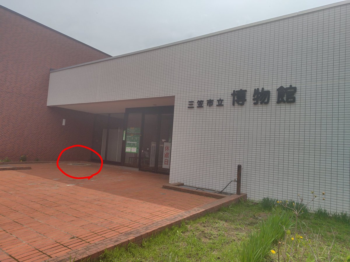 元はらけん tweet media