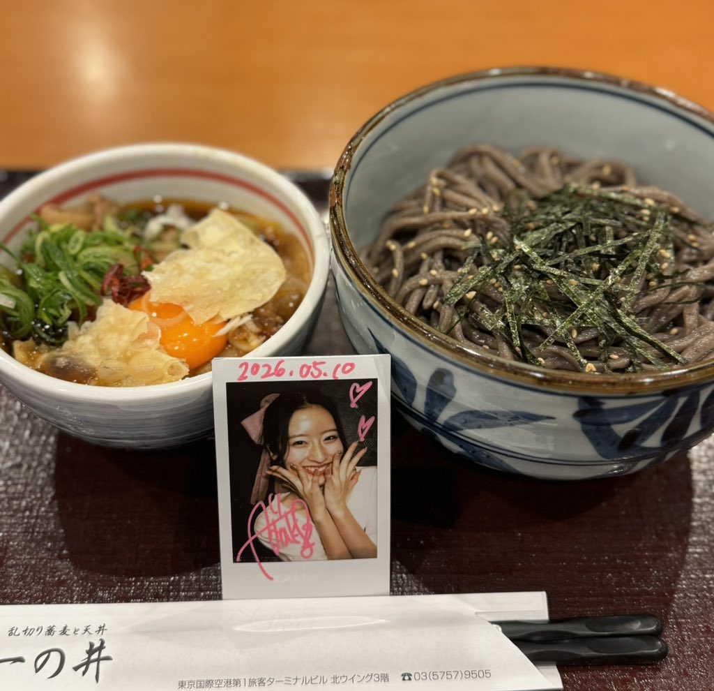 ひいろ tweet media