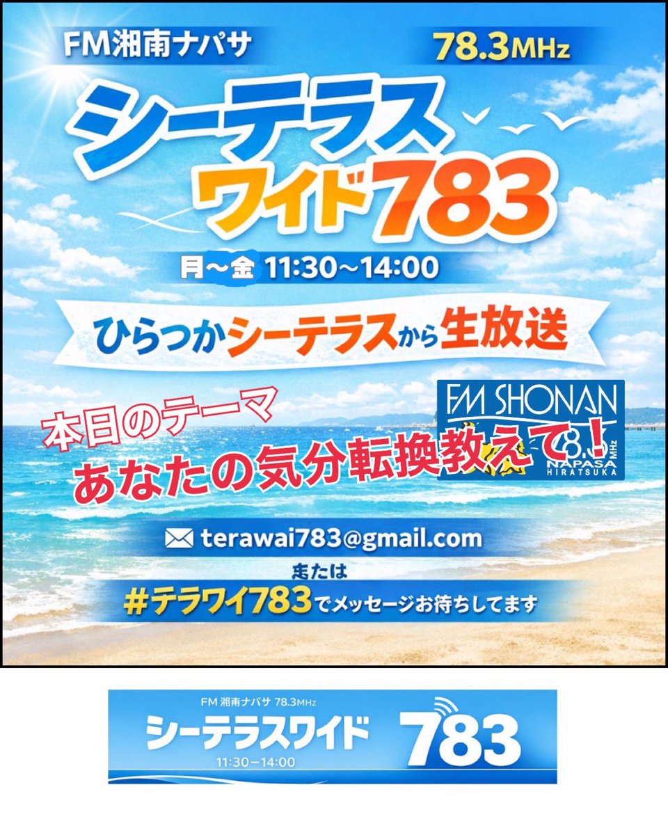 ボ沢セバスチャンa.k.a.そざわーるど tweet media