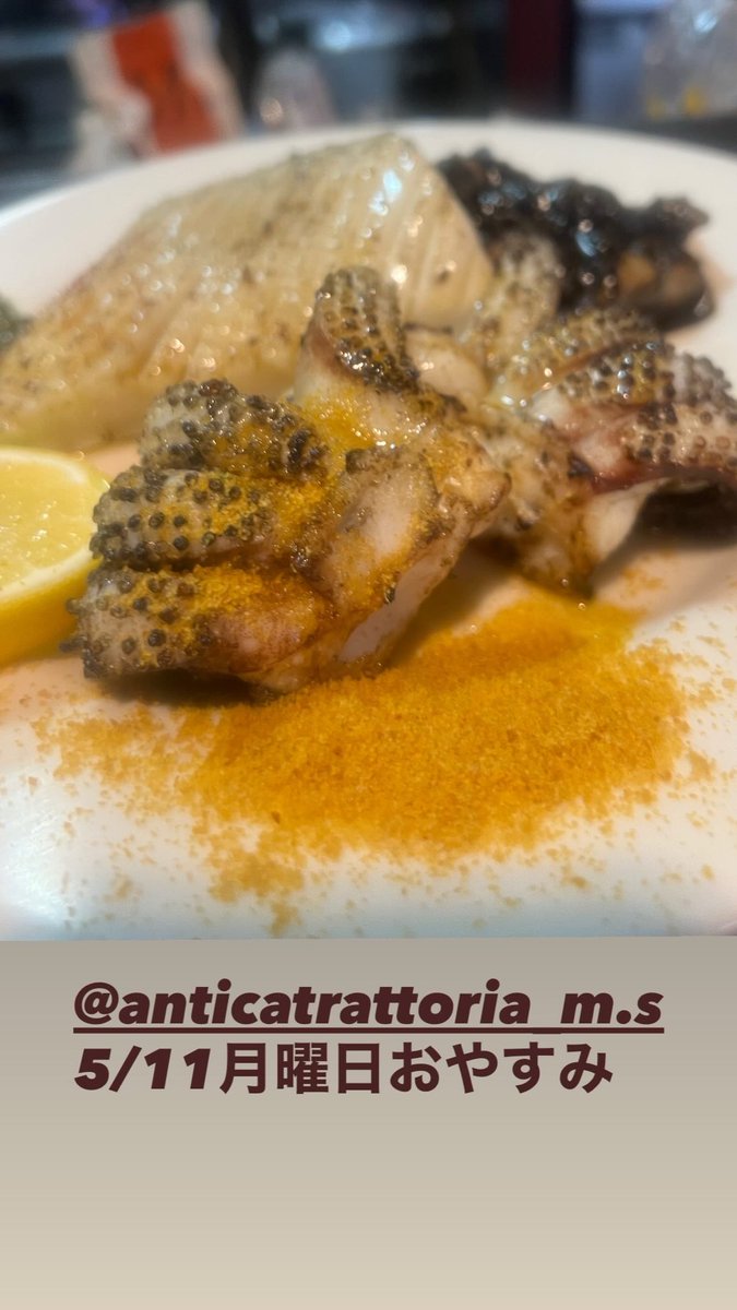 ANTICA TRATTORIA M’s DAL1995 tweet media