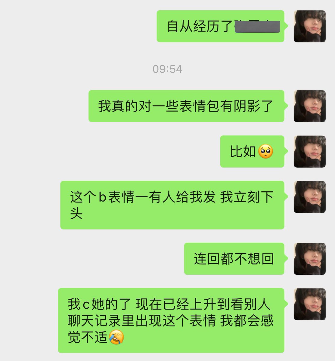 尾调 tweet media