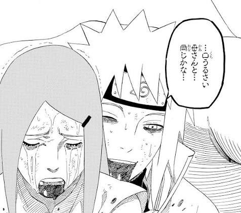 Luna Darciel 🔞🍥 tweet media
