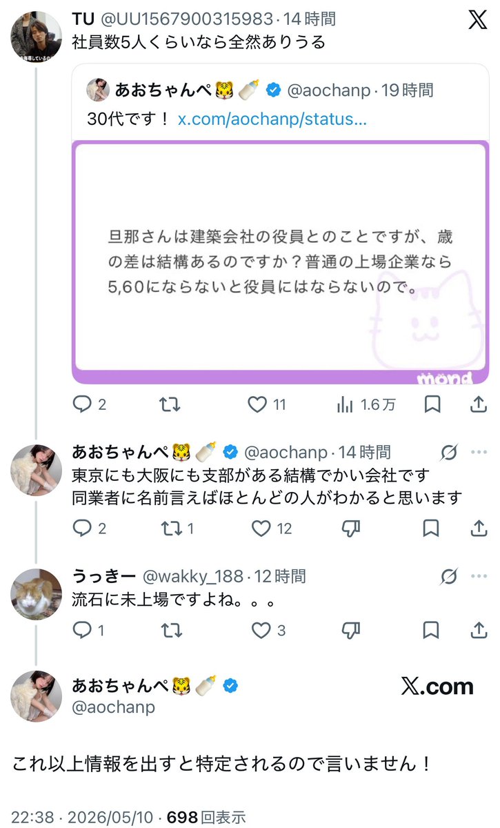 フォックス・コン tweet media