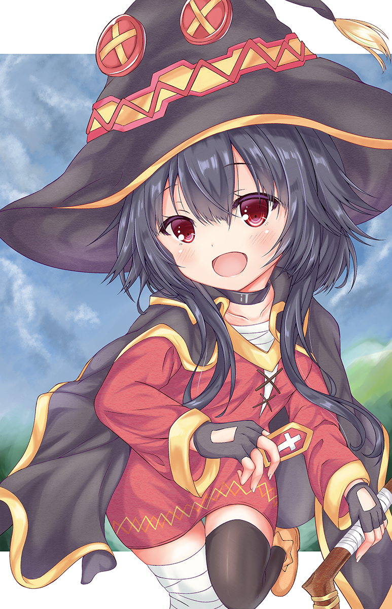 めぐみん Megumin Bot tweet media