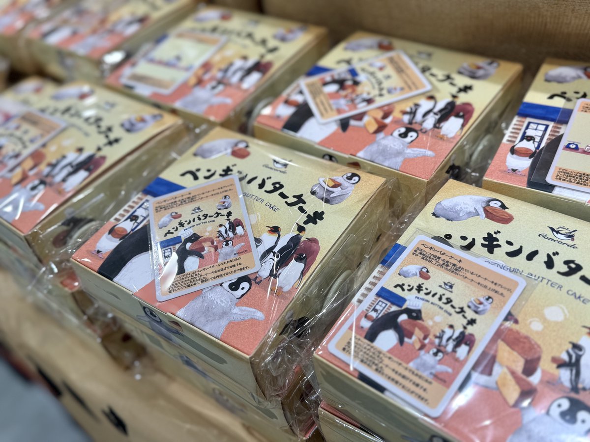小田急百貨店 新宿店 【公式】 tweet media