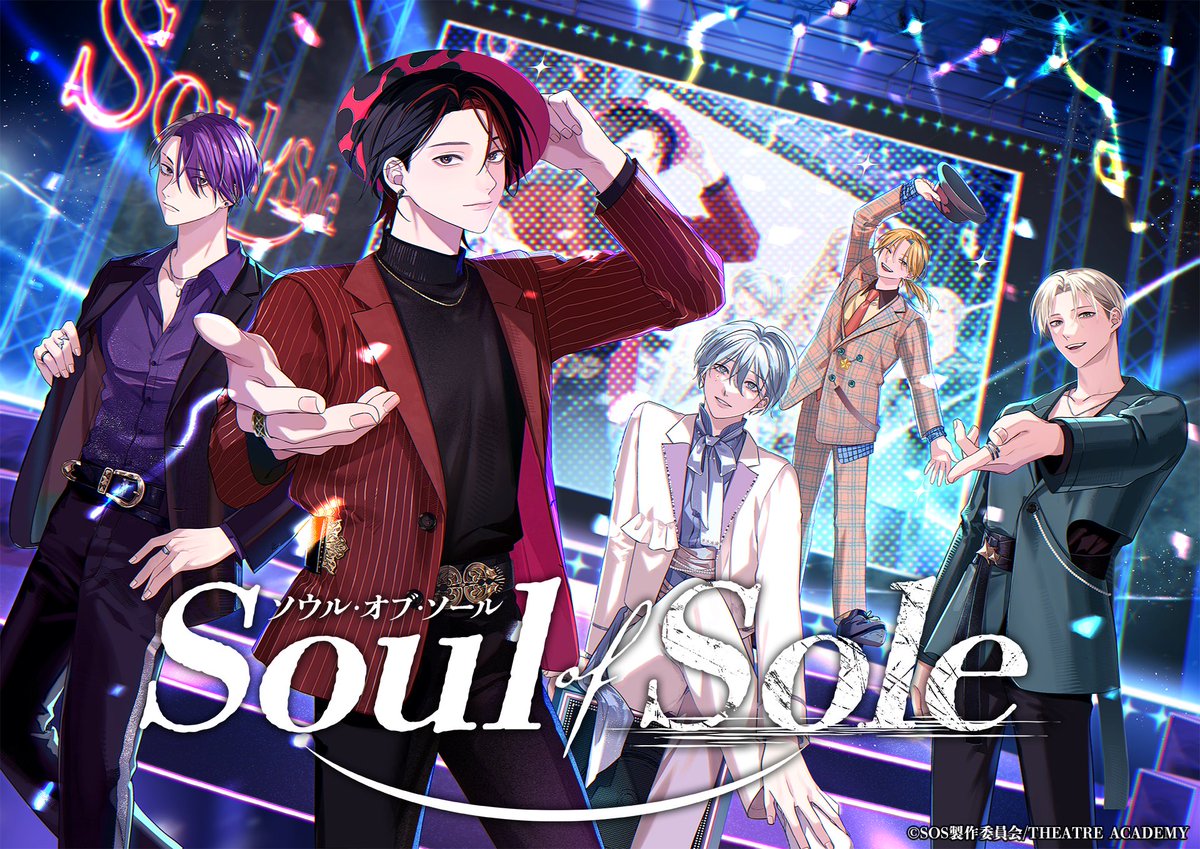 Soul of Sole(ソウルオブソール)公式アカウント tweet media