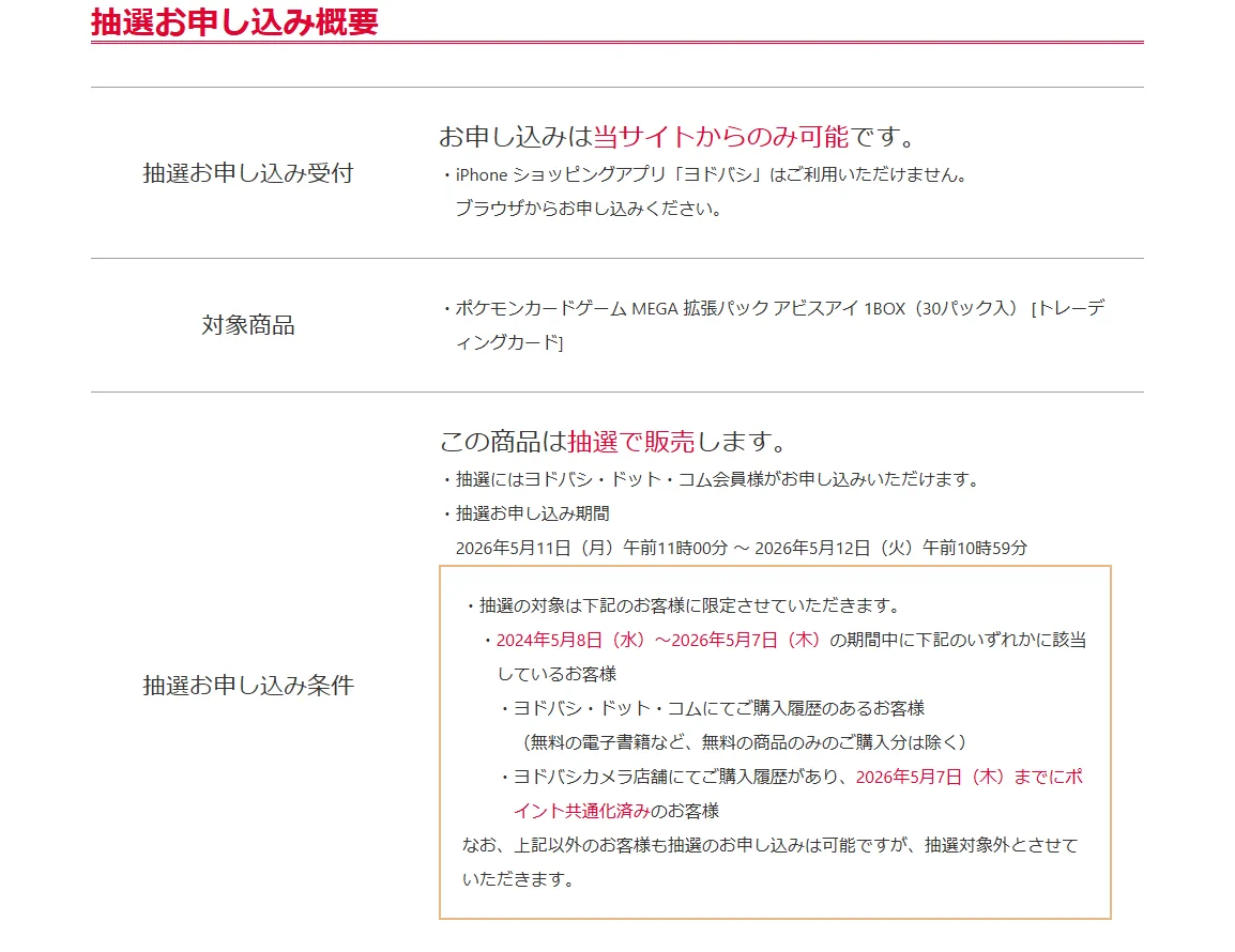 HIANx9ib0AAos33?format=webp&