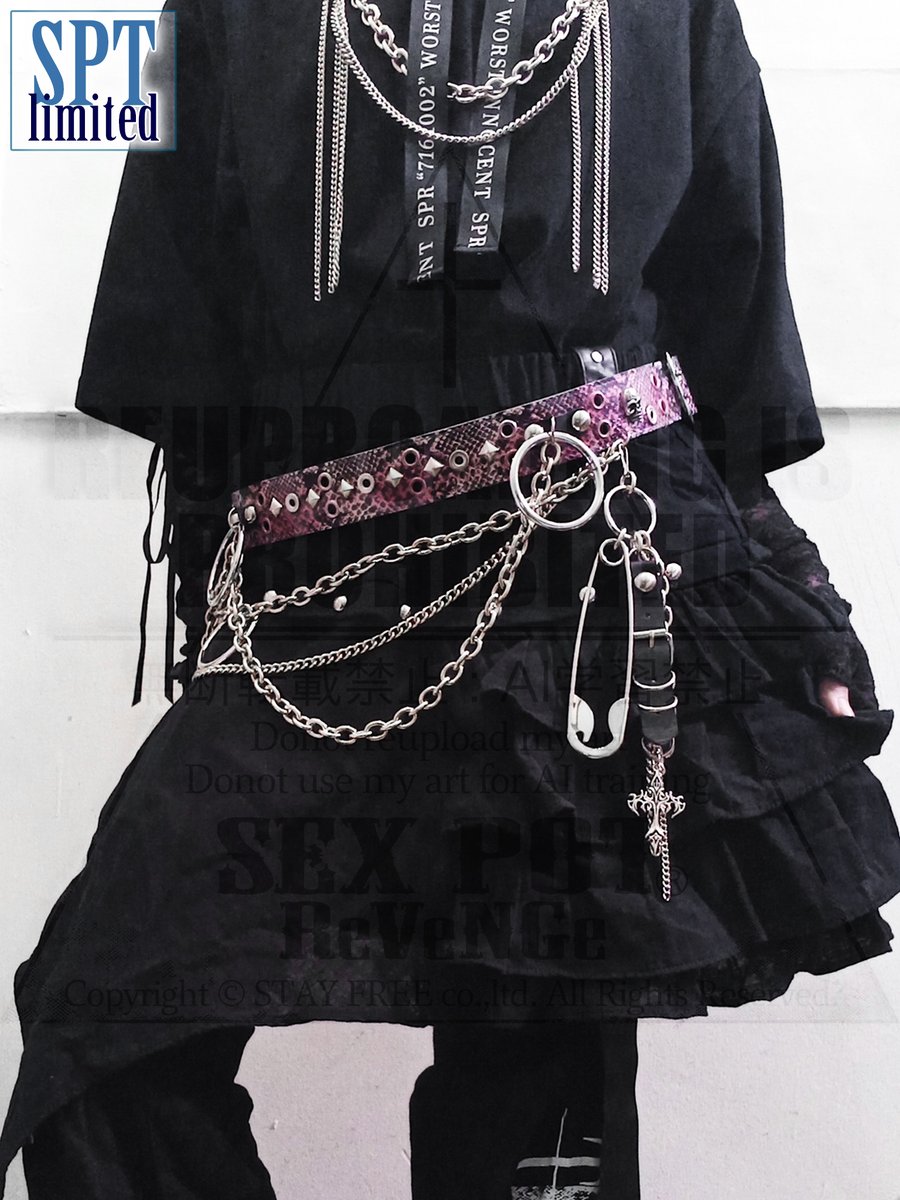 SEX POT ReVeNGe キャリー ケース セックスポットリベンジ　y2k SEX POT® OFFICIAL WEB SHOP｜パンクロックファッション通販