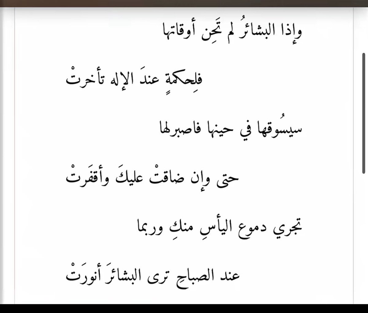 il_DX's tweet photo. https://t.co/z8HomzTHGG