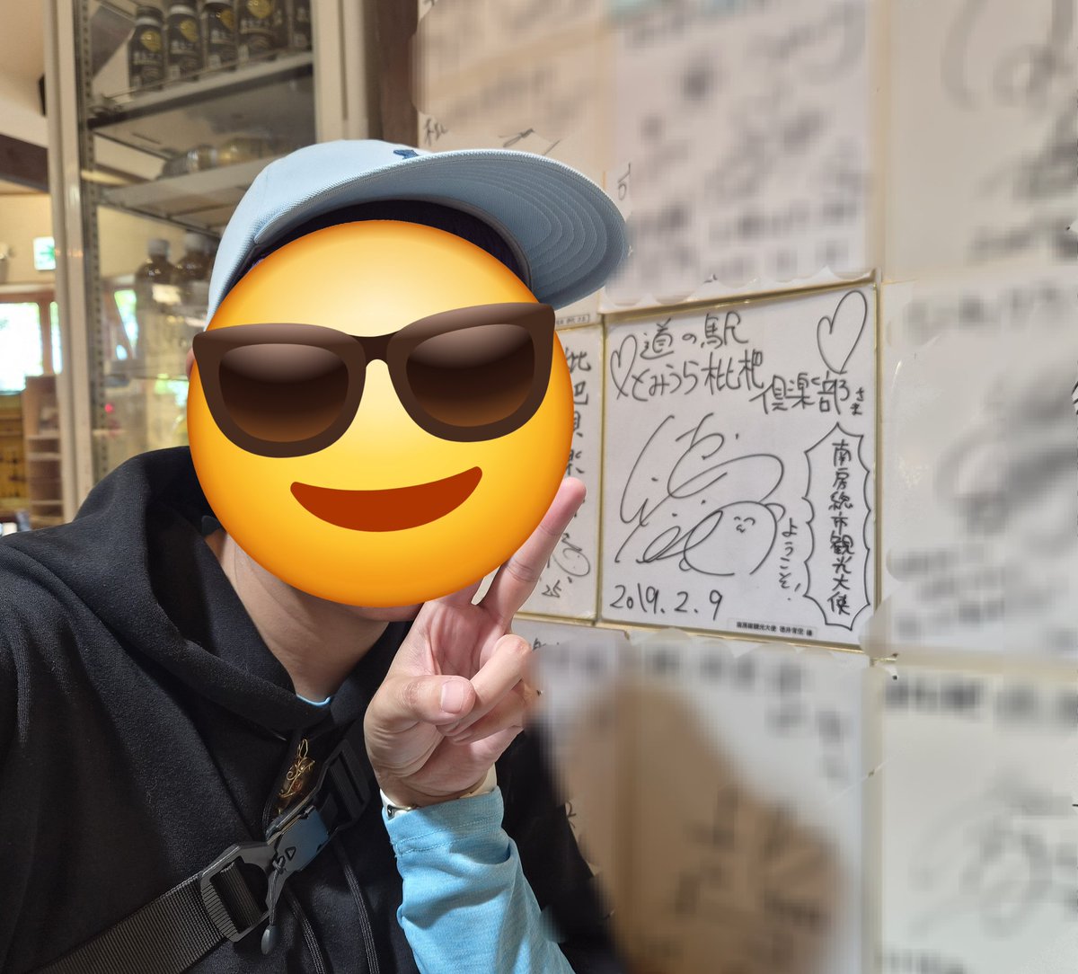 UmbralEstel's tweet photo. みつけた2✨ https://t.co/KiOAHW2sBL