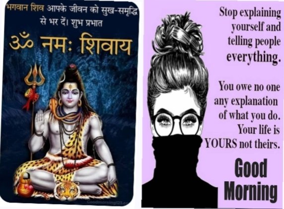 Mahendra Tiwari™ tweet media